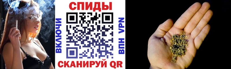 хочу Щучье БУТИРАТ BDO 33%