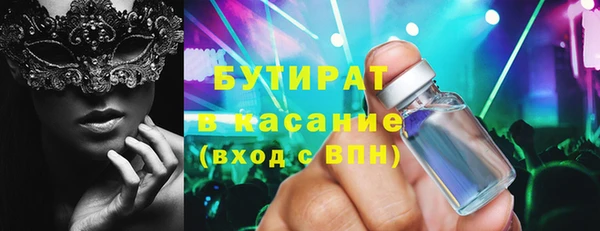 твердый Ростов