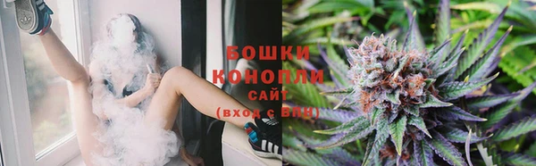 скорость Россошь