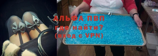 твердый Ростов