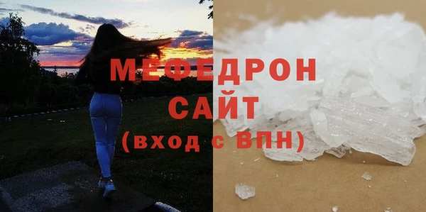скорость Россошь