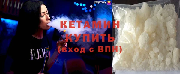apvp Богородицк