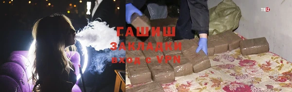 apvp Богородицк