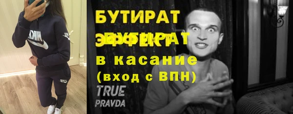 apvp Богородицк