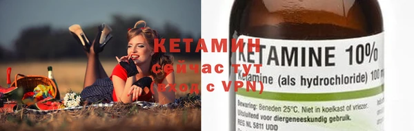 a pvp Богданович