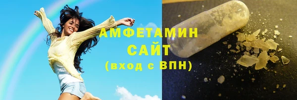 скорость Россошь