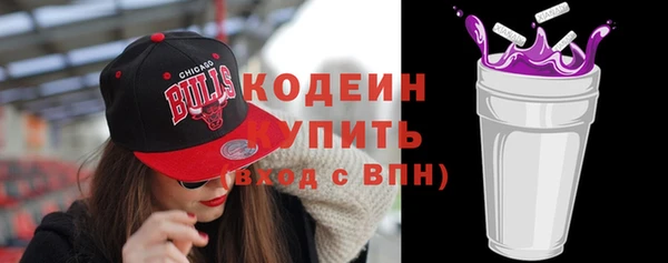 a pvp Богданович