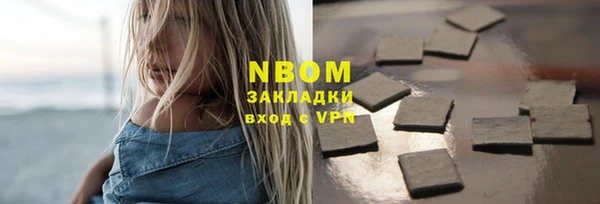дживик Белоозёрский