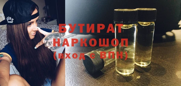 a pvp Богданович