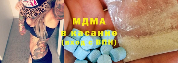 a pvp Богданович