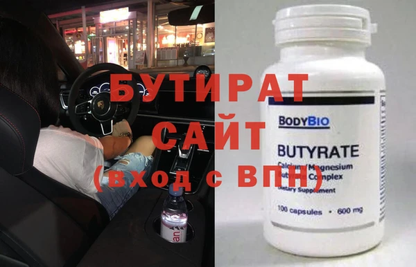 apvp Богородицк