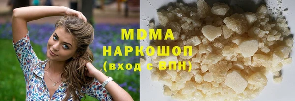 скорость Россошь