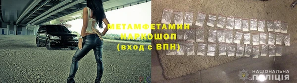 apvp Богородицк
