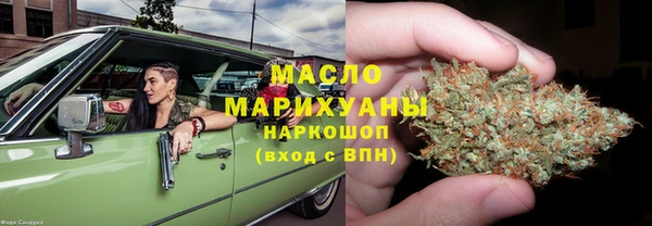 a pvp Богданович