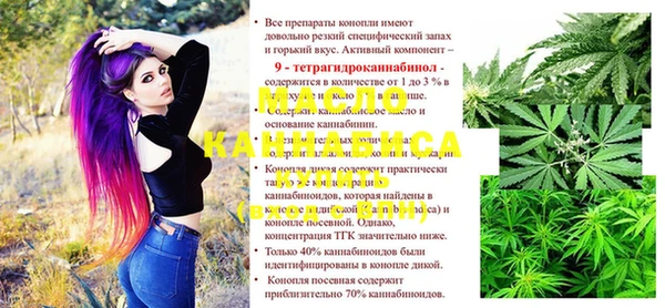 a pvp Богданович