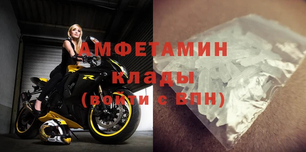 apvp Богородицк