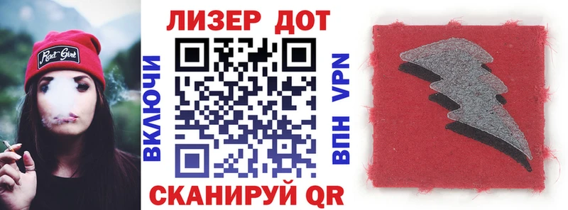 Наркотические марки 1500мкг  купить закладку  Щучье 