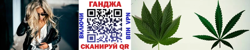 Бошки Шишки конопля  дарк нет какой сайт  Щучье  купить  цена 